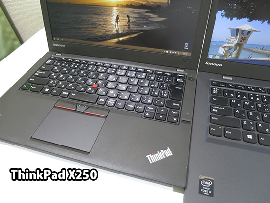 ThinkPad X250のキーボード