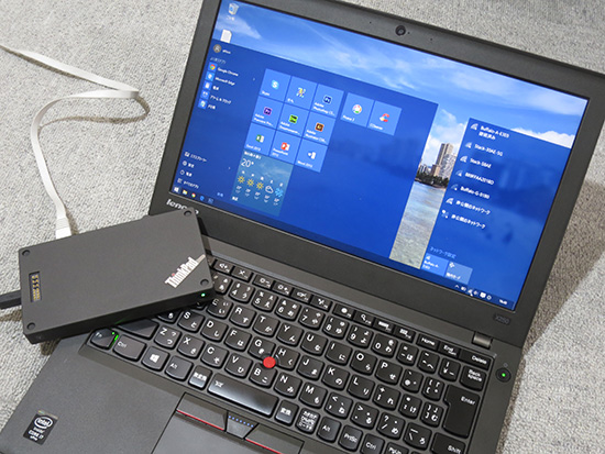 ThinkPad X250 wifiが切れる、遅い、不満を自分で解決する