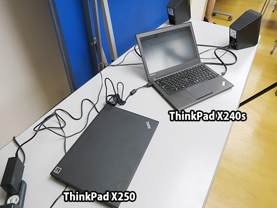 イベント会場でThinkpad X240sと X250