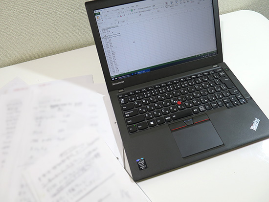ThinkPad X250でデータ入力 打ちやすいキーボードは使いやすさ抜群