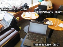 ThinkPad X220ユーザーの友人からSSDってどうなの？と聞かれたので・・・