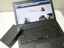 amazonミュージックをThinkPad X250と ThinkPad Stackブルートゥースピーカーの組み合わせで使ってみた