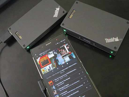 ThinkPad Stack 10000mah パワーバンクでスマホを充電することはもちろん・・・