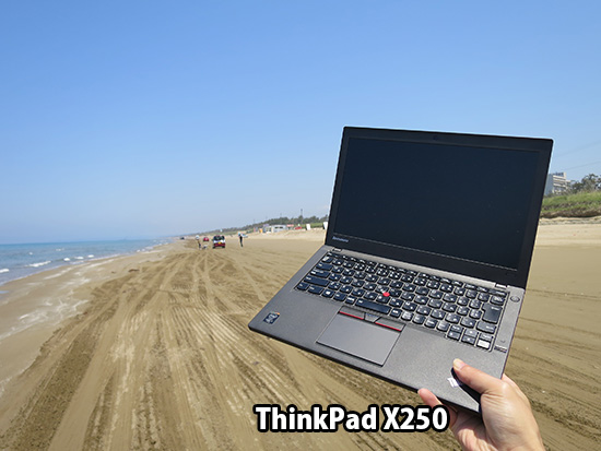 ThinkPad X250とビーチ