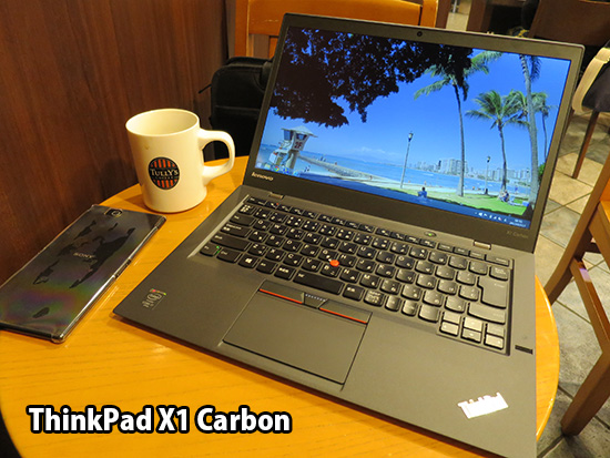 ThinkPad X1 Carbonは最先端の技術を詰め込んだかっこいい１台