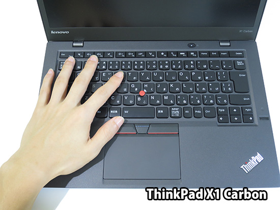 ThinkPad X1 Carbonの日本語キーボード