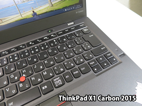 Thinkpad X1 Carbon 2015 第3世代