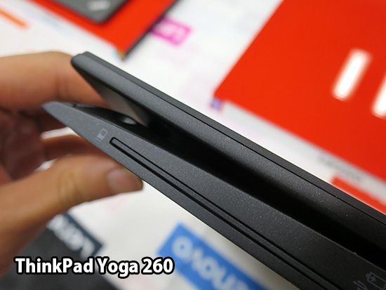 ThinkPad Yoga 260 液晶の厚さと重さが種類によって変わる