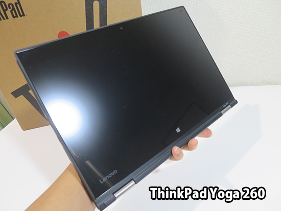 ThinkPad Yoga 260のタブレットモード