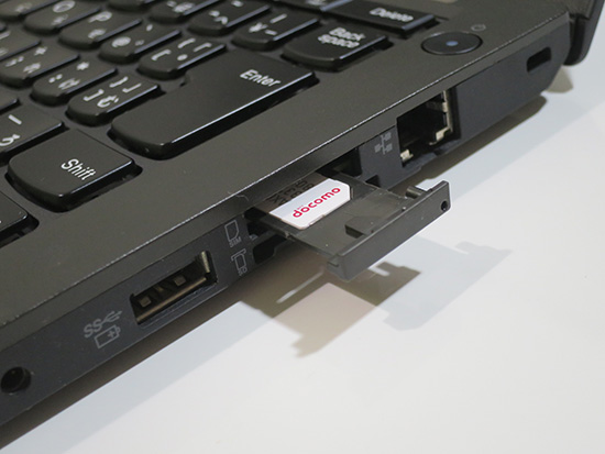 ThinkPad X260 simカードスロットはあるのに使えない