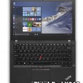 ThinkPad X260が正式発表 発売日は2月