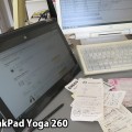 Thinkpad Yoga 260 で確定申告 購入履歴を参照するのに活躍中
