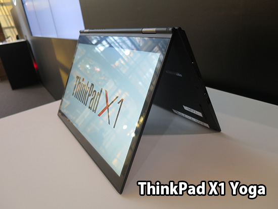 ThinkPad X1 Yoga 有機EL ディスプレイの実機を触ってきた