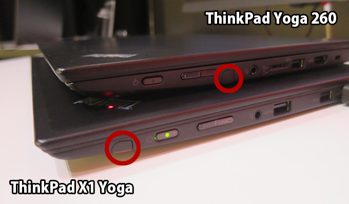 ThinkPad X1 Yogaと Yoga 260 デジタイザーペンの収納位置が違う