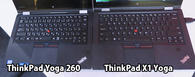 ThinkPad X1 YogaとYoga260 英語キーボードと日本語キーボード