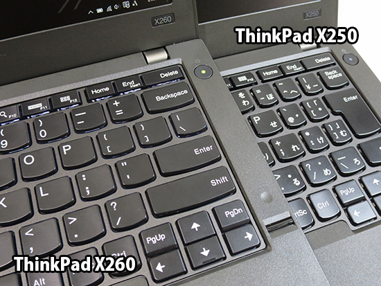 ThinkPad X250とX260 キーボードのトップ素材が違う