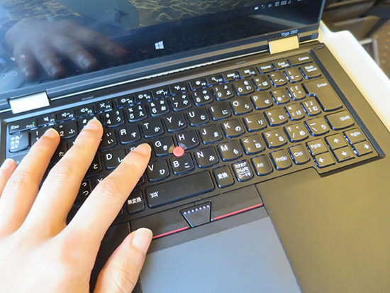 ThinkPad Yoga 260 パームレストがマグネシウム合金で手のひらが心地いい