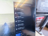 新幹線内のインターネットサービスはつながらなかったり、遅いことが多い