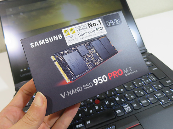 サムソン NVMe SSD 950PROを購入
