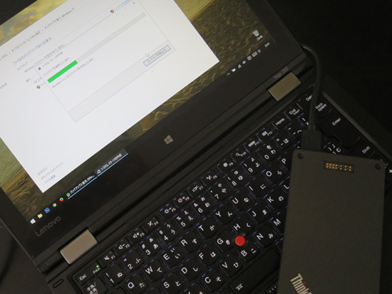 ThinkPad yoga システムイメージを復元する際は交換後のSSDは同じか大きい必要がある