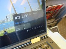 ThinkPad X1 Yoga 充電が速い レノボ65WトラベルACアダプタとの相性が抜群