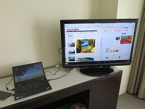 ThinkPad X1 Yoga でデュアルモニタ