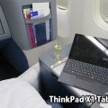 ThinkPad X1 Tablet 飛行機内で電子書籍とがっつり作業