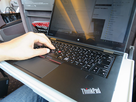 ノートPCだけどフルサイズのキーボードが打ちやすい ThinkPad X1 Yoga
