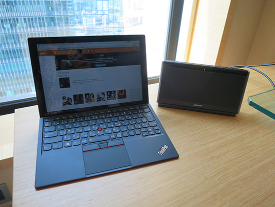 ThinkPad X1 Tablet 外部スピーカーで楽しみの次元が変わる