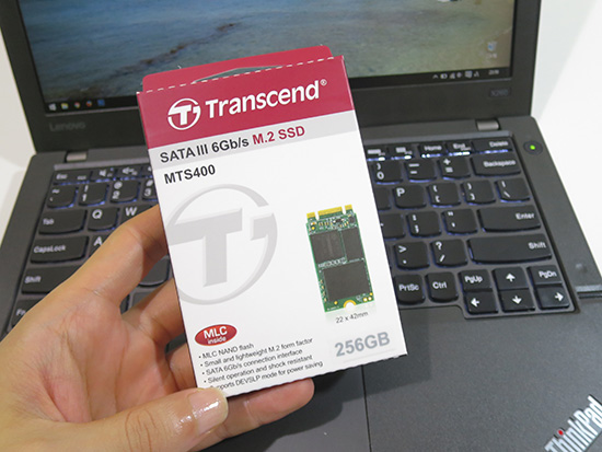 ThinkPad X260 m.2 SSD 2242を買いました
