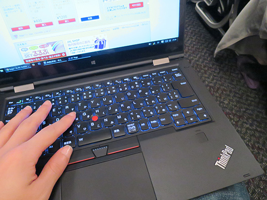 ThinkPad X1 Yoga キーボードの質感が最高
