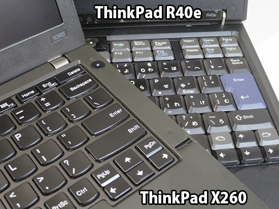 R40e パンタグラフとX260 アイソレーションキーボード