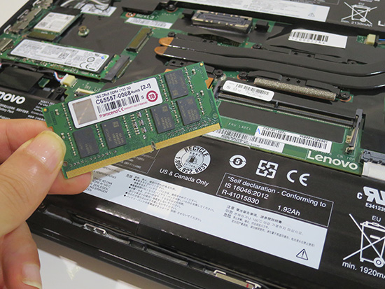 T460s メモリ 16GBを増設