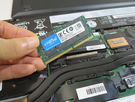 Thinkpad T460s DDR4 メモリを準備 DDR3Lとは互換性がない