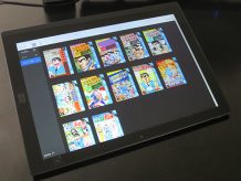 こち亀連載終了なのでThinkPad X1 Tablet電子書籍を無料ダウンロード