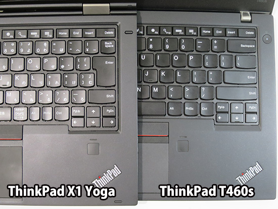 X1 Yoga と T460ｓ 指紋センサー 位置の違い