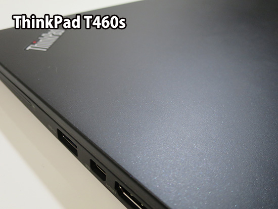 ThinkPad T460s 天板はキラキラしてラメが入ってる