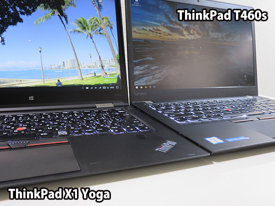 ThinkPad X1 YogaとT460s 斜めから