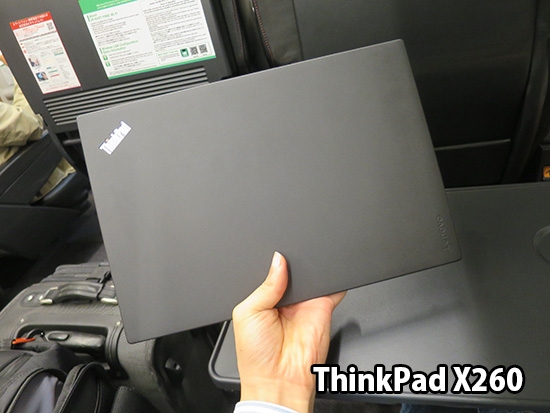 成田エクスプレス電車内でThinkPad X260JR東日本の無料wifiにつなげてみる