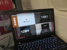 デルタの飛行機内のwifiでyoutubeを再生してみた