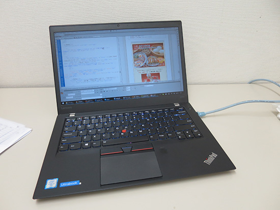 ThinkPad T460s ドリームウィーバーでテレビ放映用のサイト作成