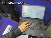 ThinkPad T450sやT440sよりも軽くて薄いT460s