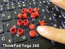 ThinkPad Yoga 260 トラックポイントキャップサイズ X260と同じ