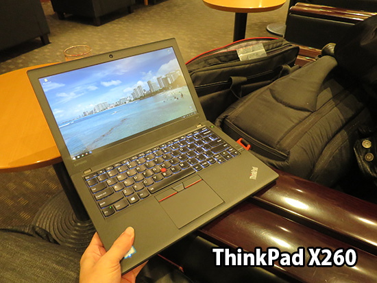 飛行機出張のノートPCはThinkPad X260
