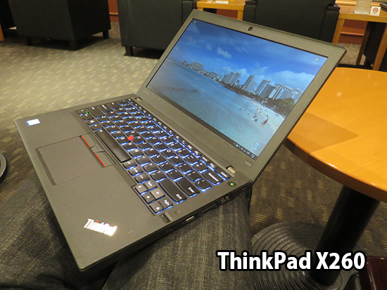 Thinkpad X260が飛行機出張の相棒