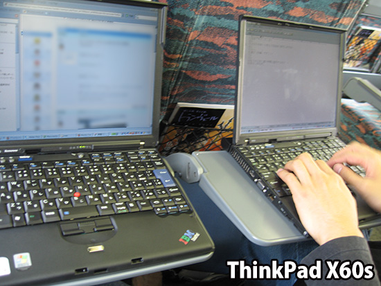 ThinkPad X60s 長野新幹線で開く