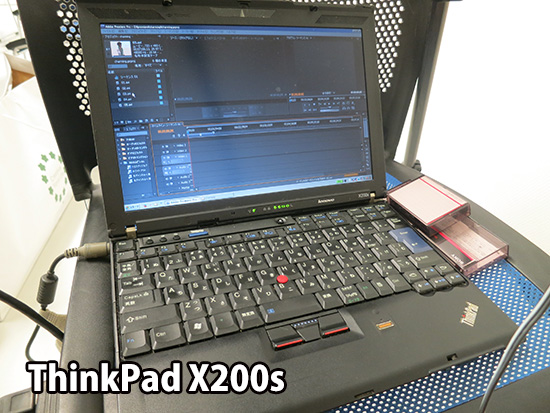 ThinkPad X200s 壊れないのがすごい