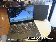 ThinkPad T460s じゃなくてX1 Yogaを持ってきた タブレットテントモードが活躍