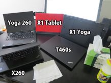 2016年につかったThinkPad 5台を大掃除