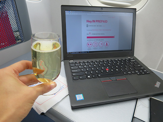 シャンパンで乾杯！ThinkPad X260